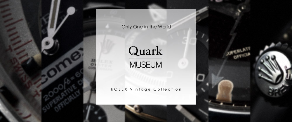 quark rolex